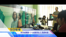 [无删减]说谎